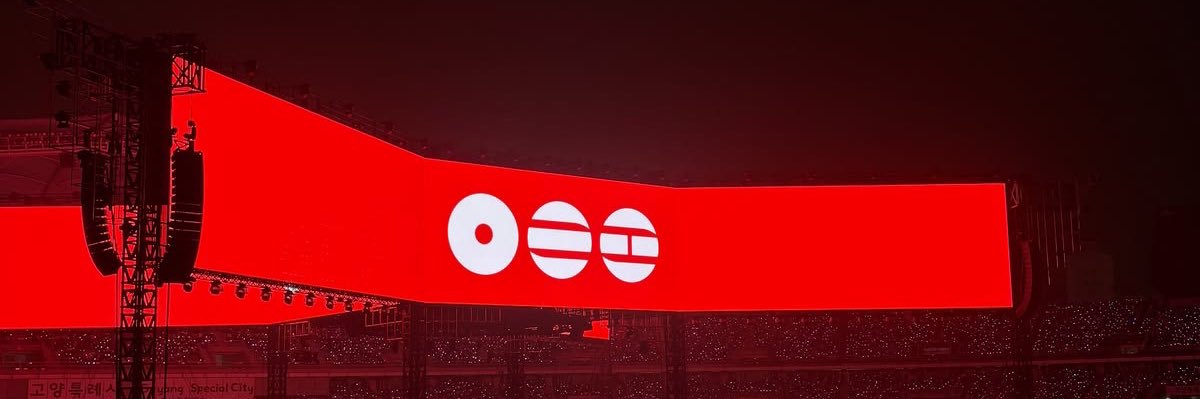 ร บ banner