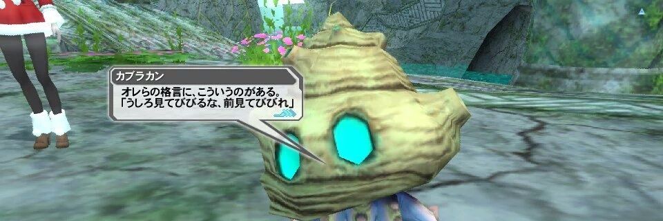 Ship4_Toki's profile banner image