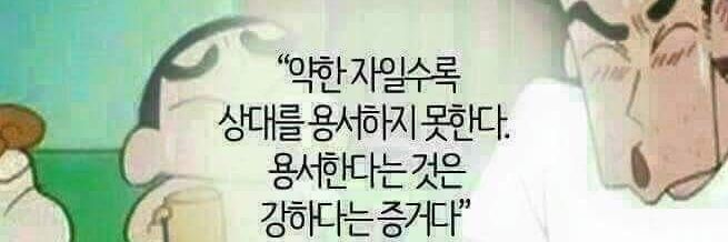 손창락 banner