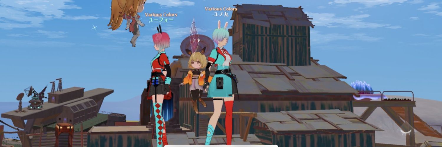 bufoww's profile banner image