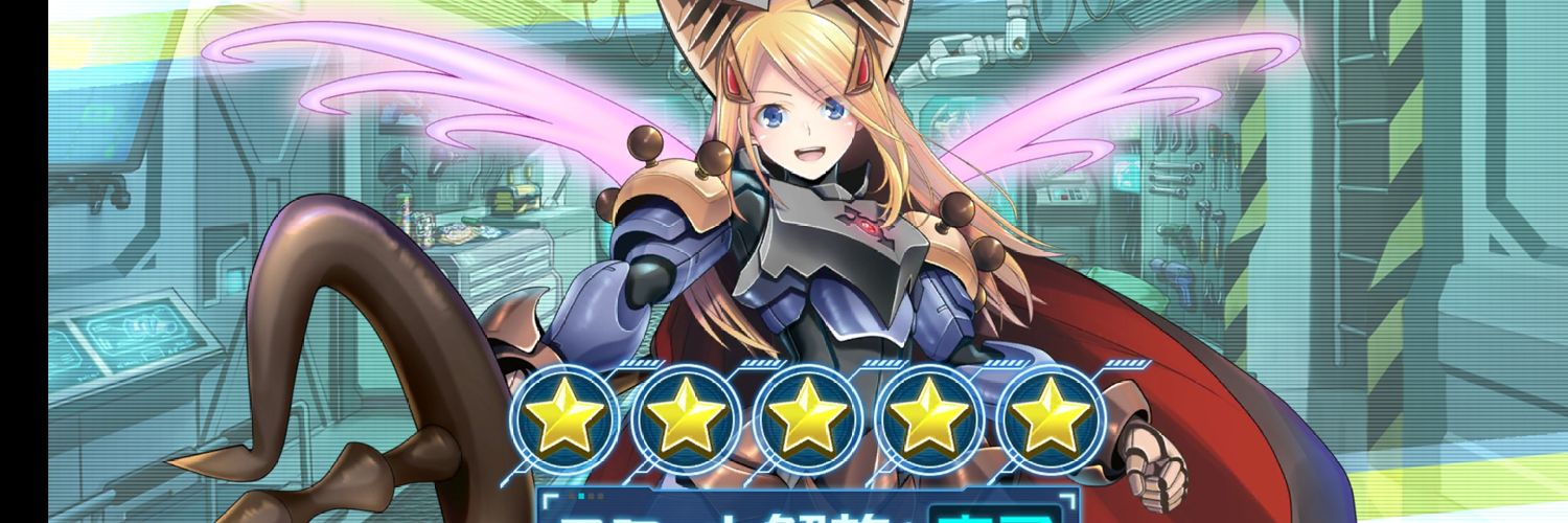 shingetureisuke's profile banner image