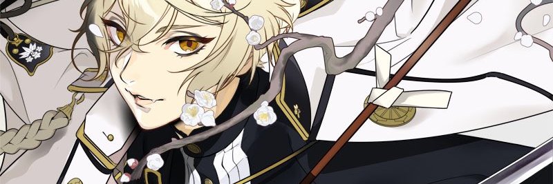 frarskujo's profile banner image
