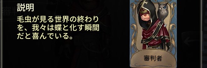neko_BDFE's profile banner image