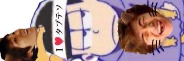 oe_tor_i's profile banner image