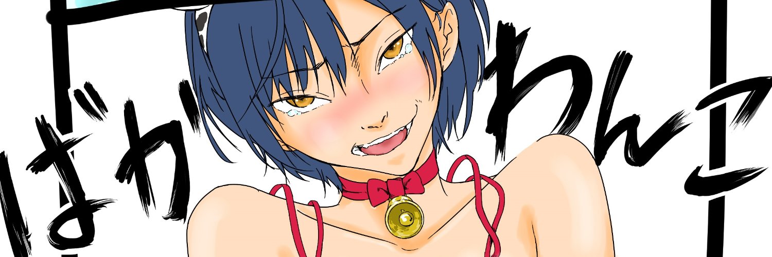 penga_man's profile banner image