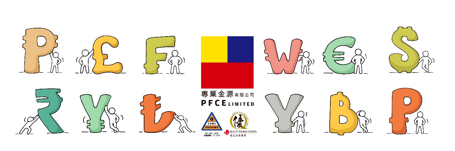 PFCExchange's profile banner image