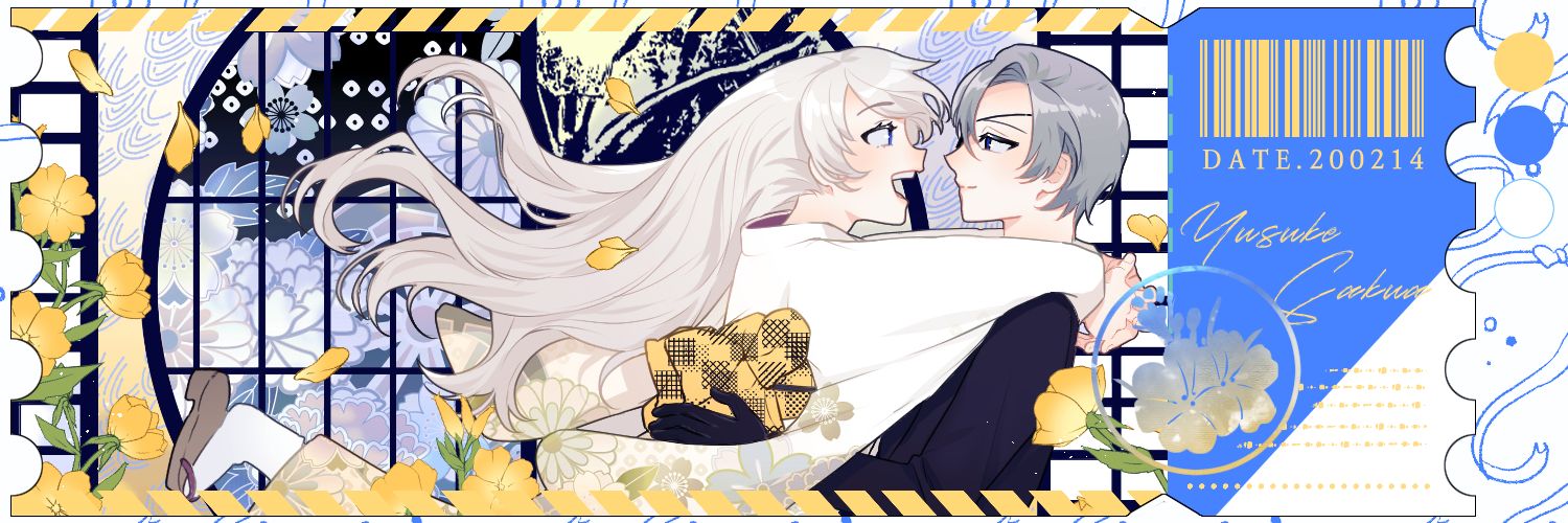 In_Frieden_'s profile banner image