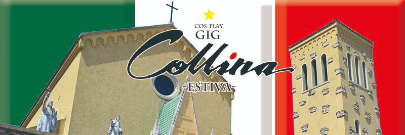ADV企画／コスプレGIG／みちのくCOMITIA@福島 @仙台／ADVENTURES's banner