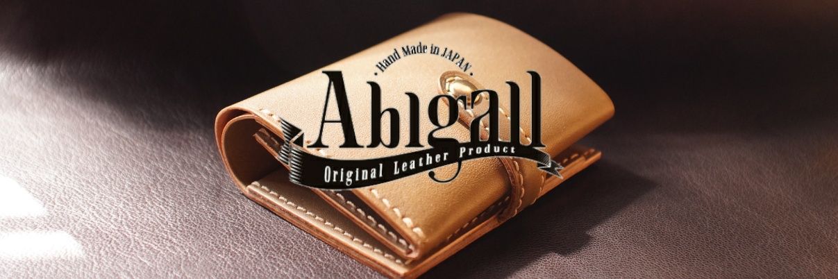abigail handmade banner