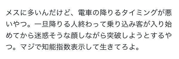 Pro_NEET_onWork Profile Banner