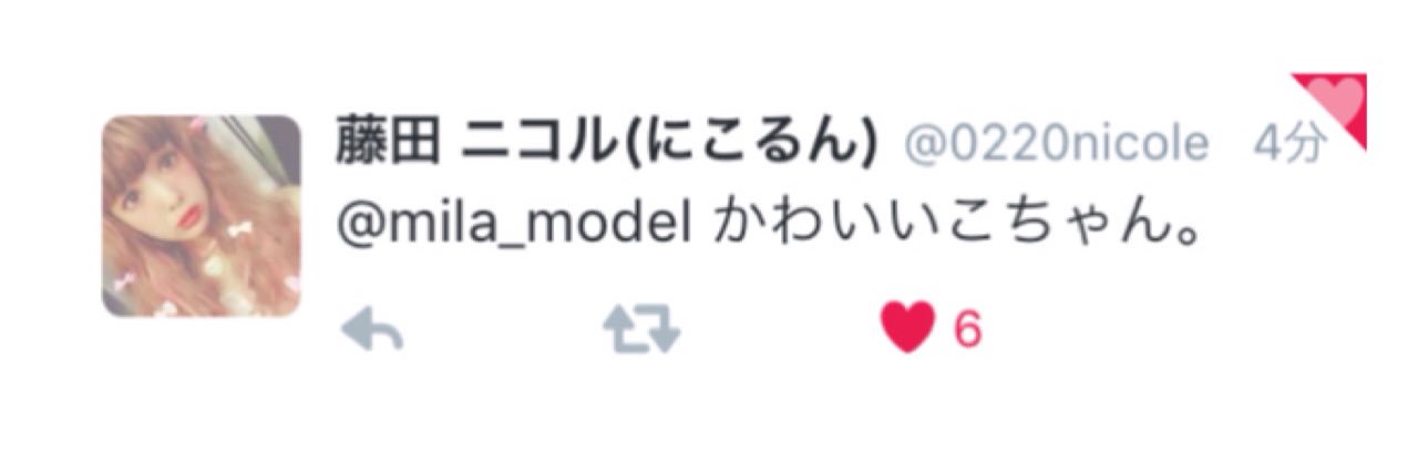 … banner