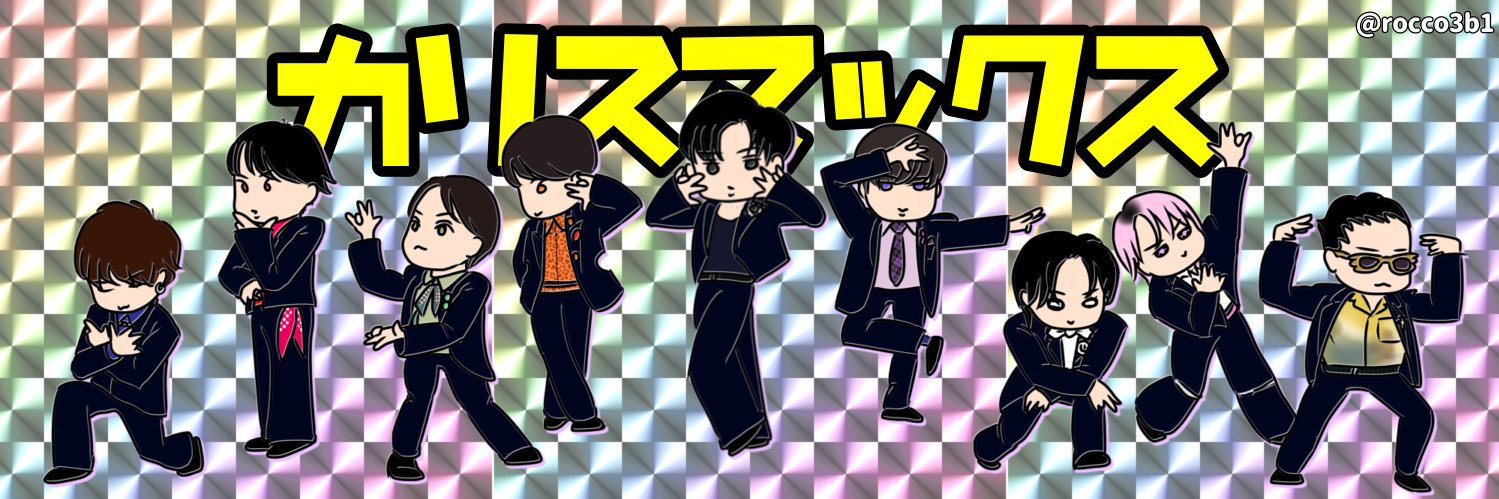 youkkr's profile banner image