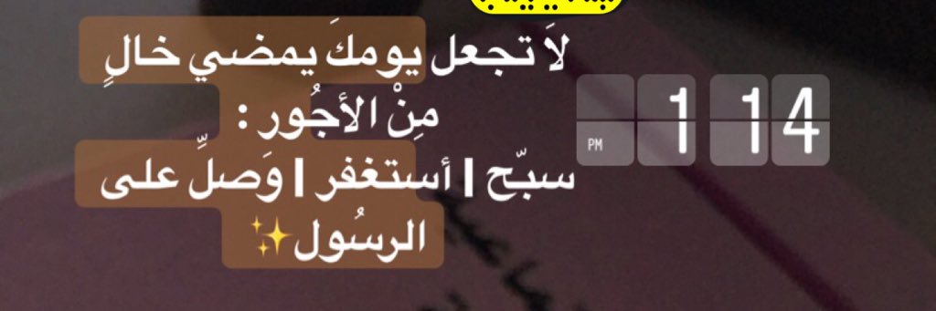 ablaanoud's profile banner image