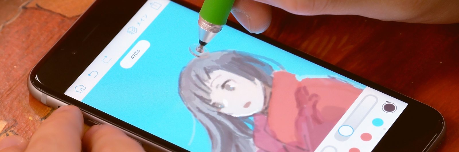 pixiv Sketch's banner