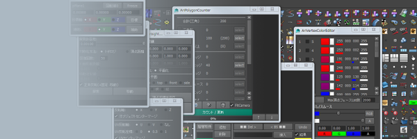 cgjishu Profile Banner