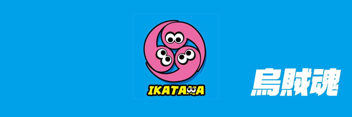 dogadoga15's profile banner image