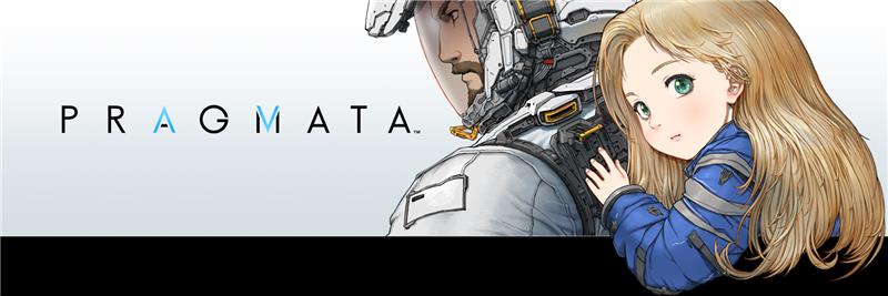 ジュアンダ | Juanda banner