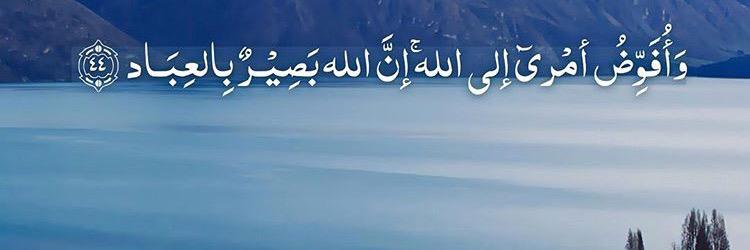 بدرية بنت محمد banner