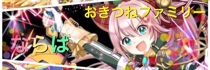 ayataka217's profile banner image
