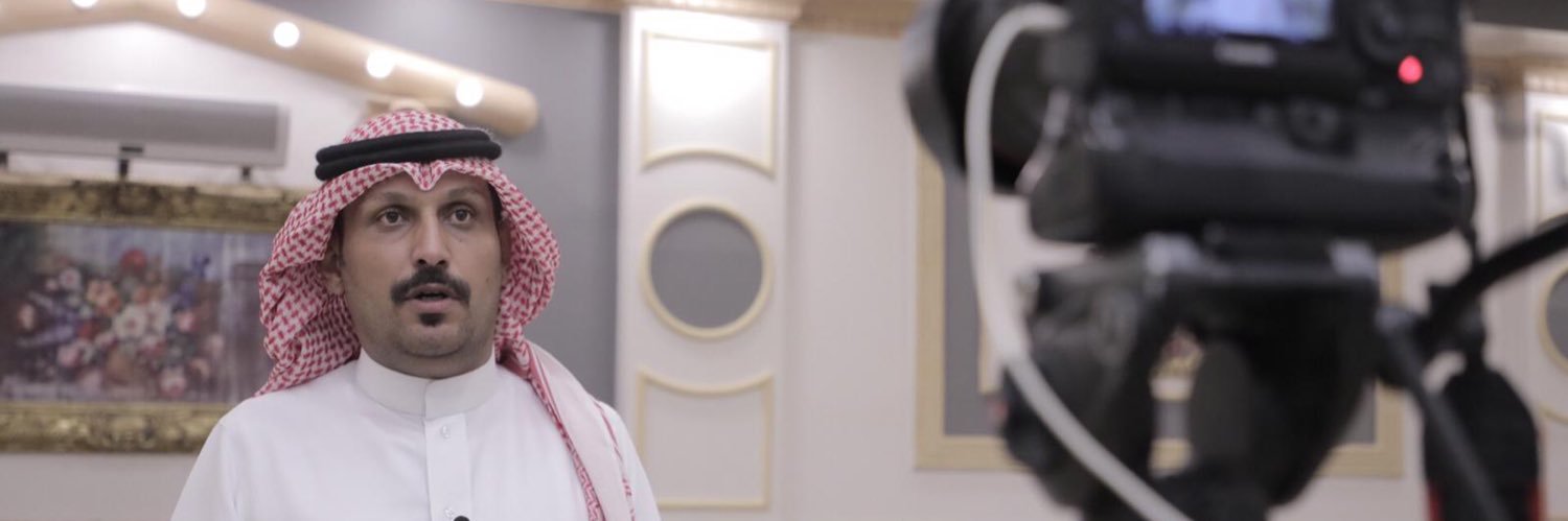خلف السياد banner