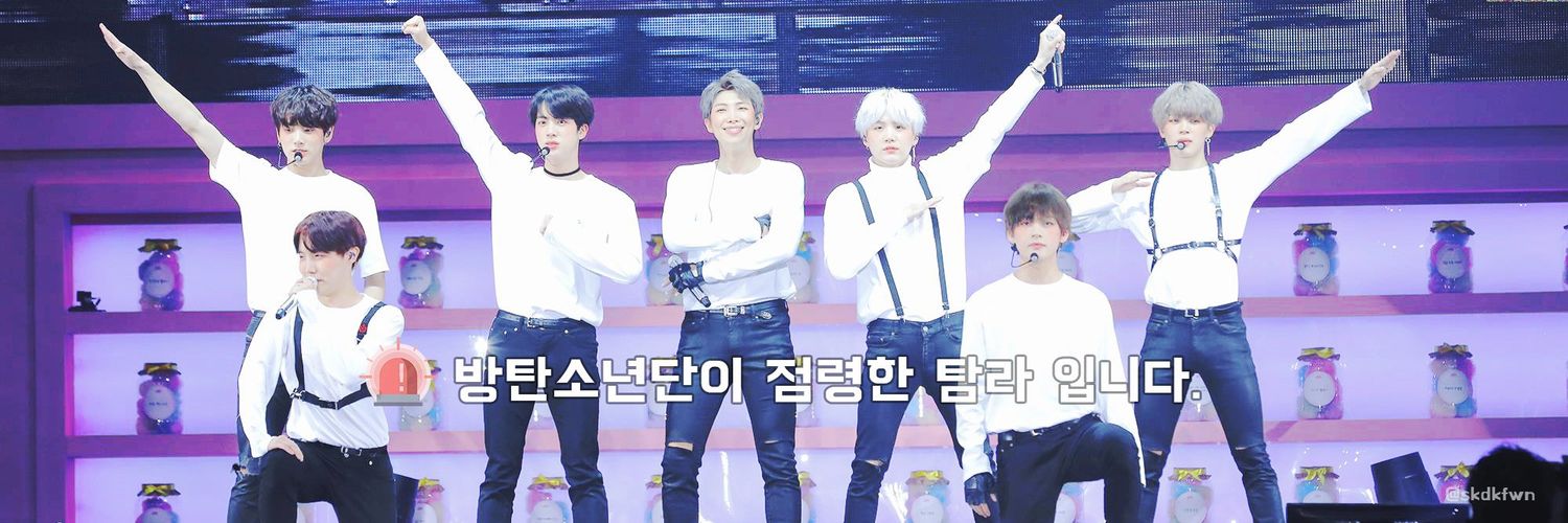 newga_bts's profile banner image