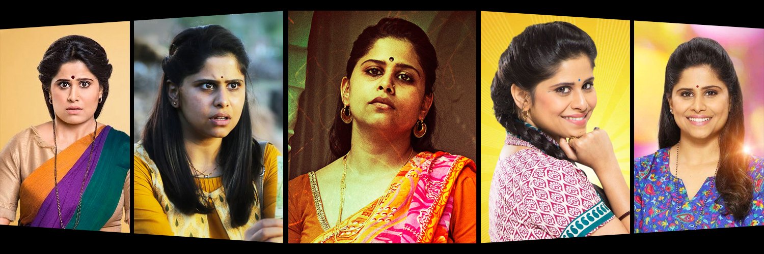 TeamSaie's profile banner image