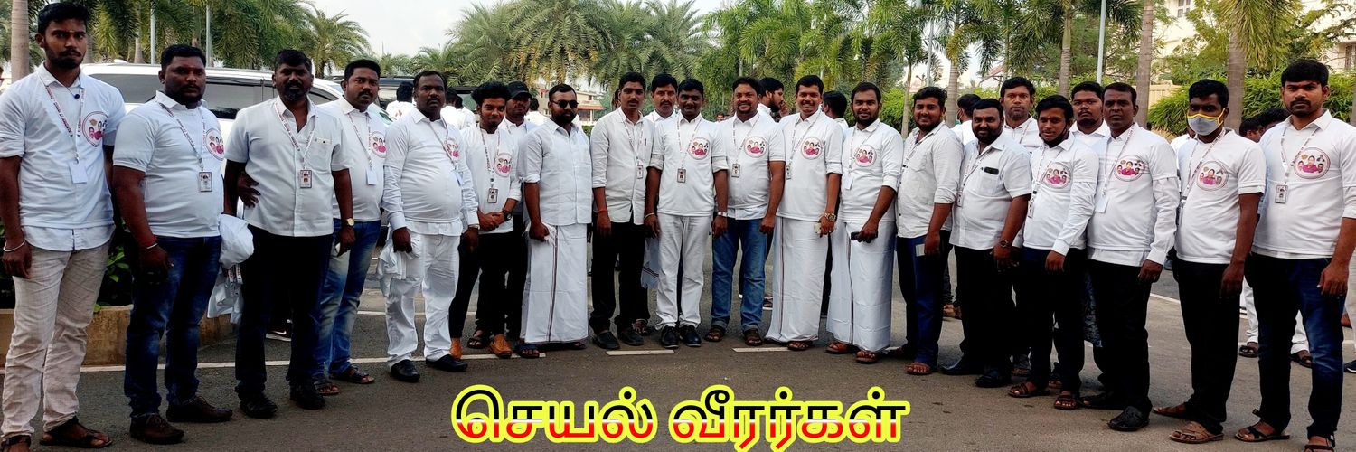 CRJothiKumar's profile banner image