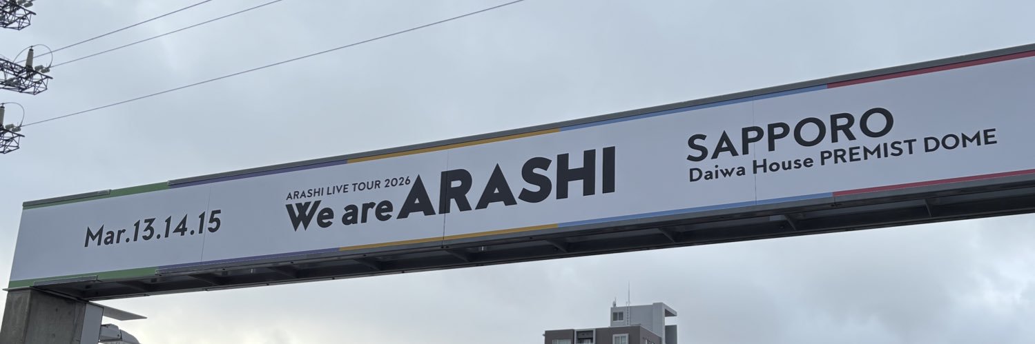 まろ。 banner