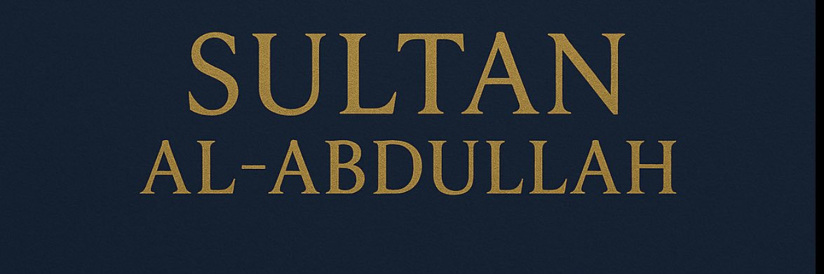 alsultan_aq's profile banner image
