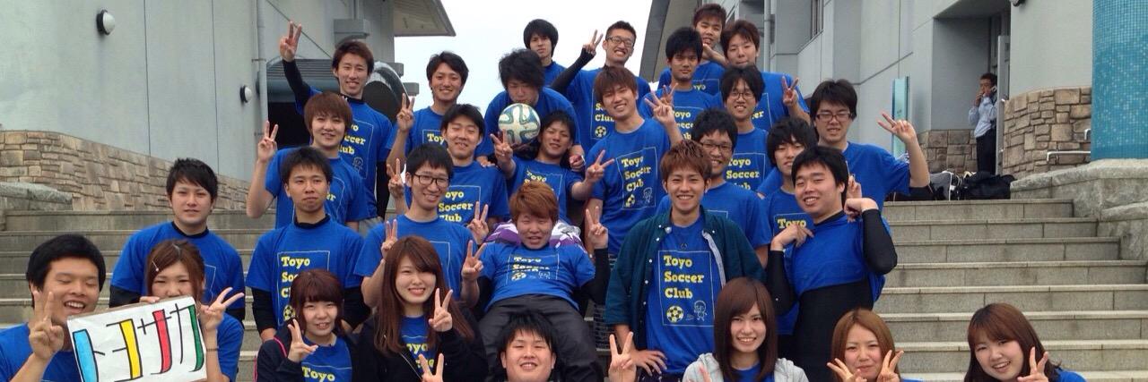 yuma0429_'s profile banner image