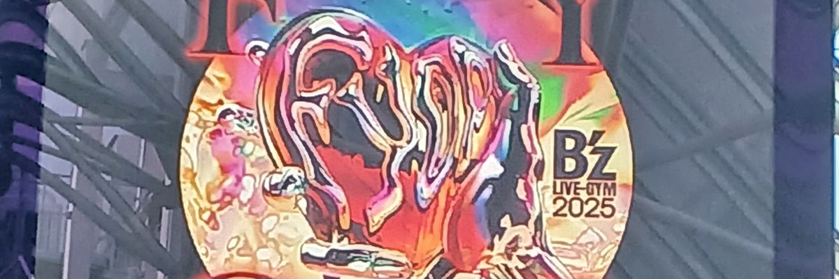 05takG's profile banner image