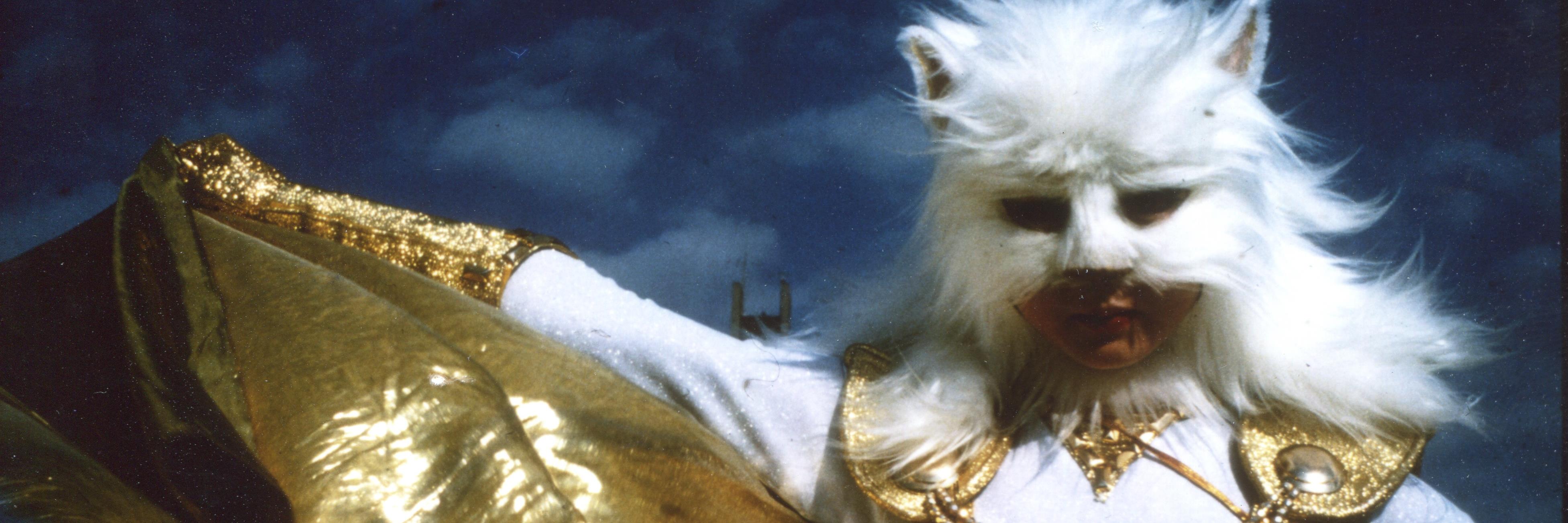 グループ研究極本（元特撮秘宝） banner