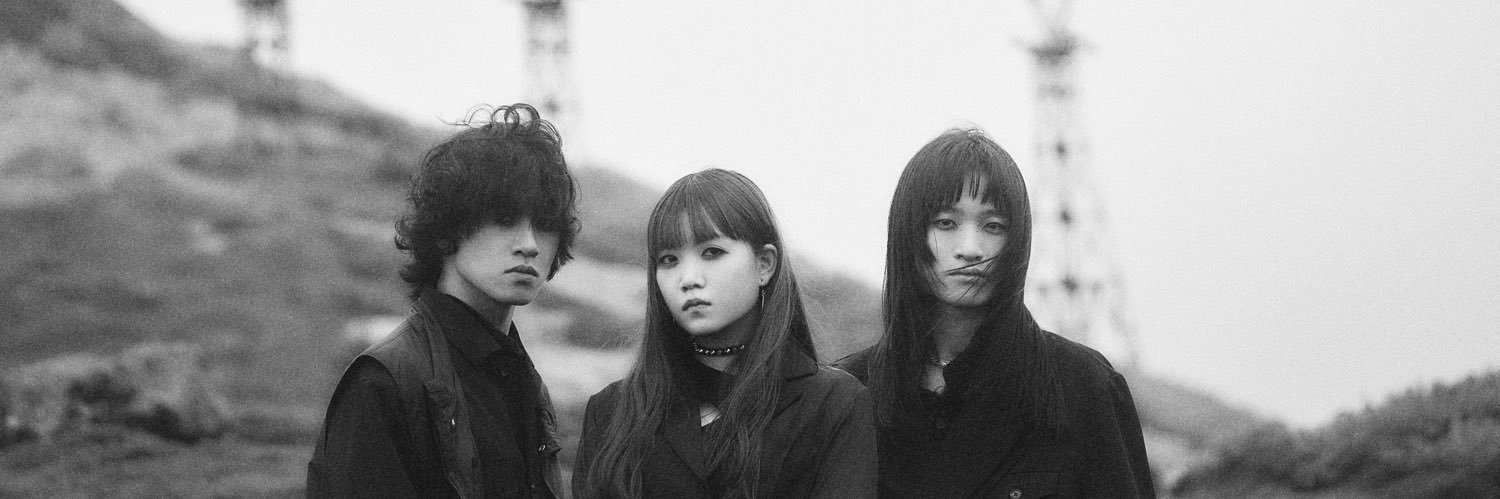 ASTERISM official banner