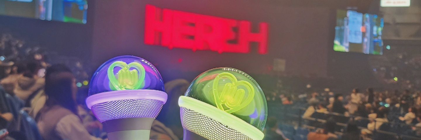 howoochan's profile banner image