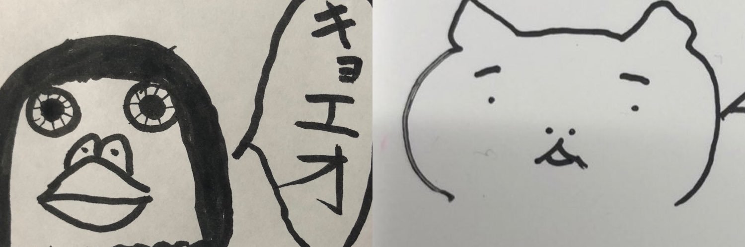 inuyamatoriko's profile banner image