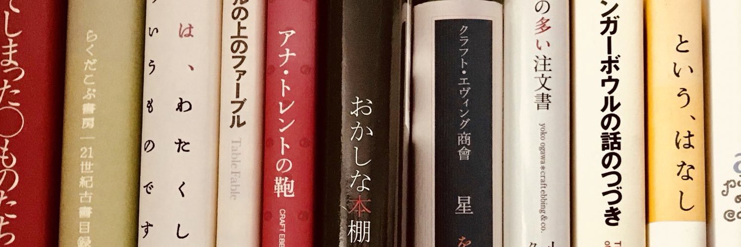 tetsusos's profile banner image