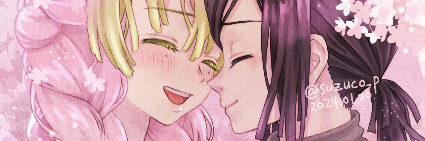 suzuco_p's profile banner image