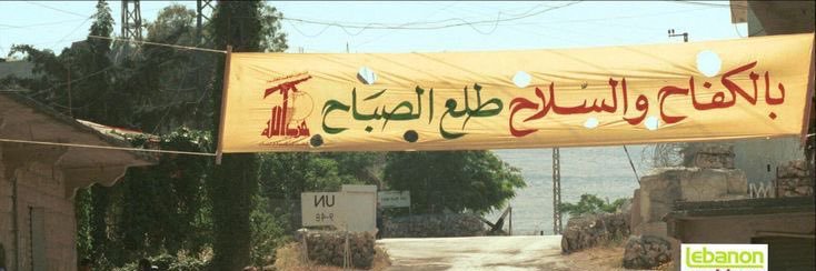 PopeRabi's profile banner image