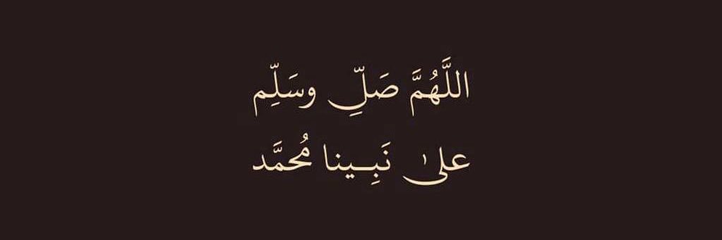_Sadeemf's profile banner image