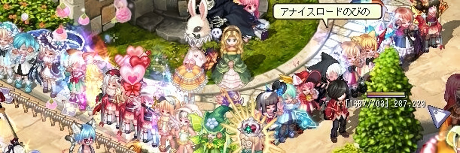 _honatu's profile banner image