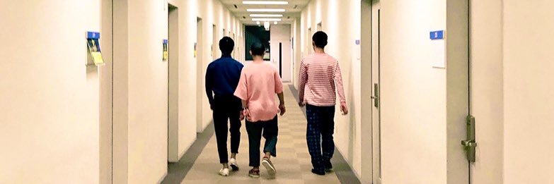 四千頭身 石橋 banner