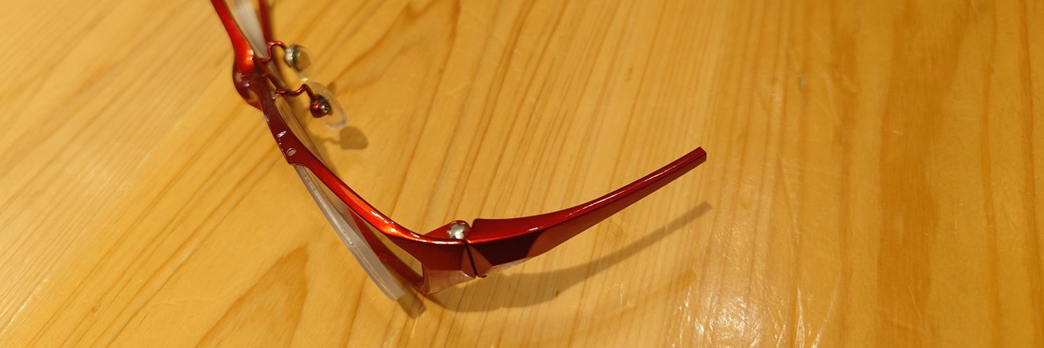 RED banner