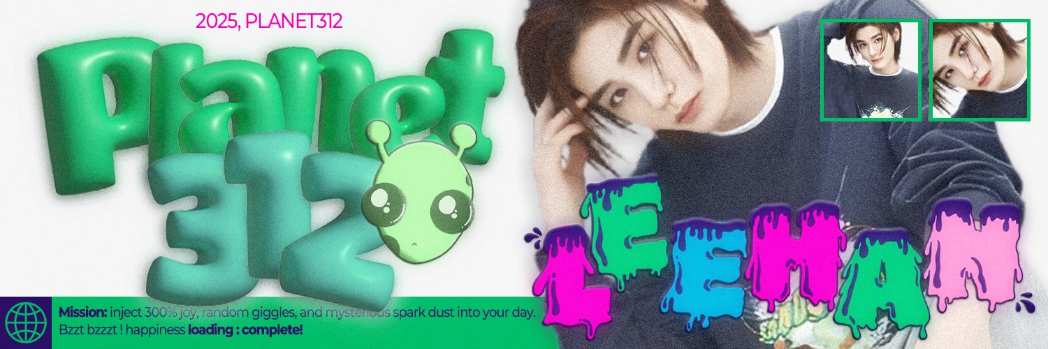 bEEP beep !! 𝗜𝘁'𝘀 𝗟𝗲𝗲𝗵𝗮𝗻 👽 banner