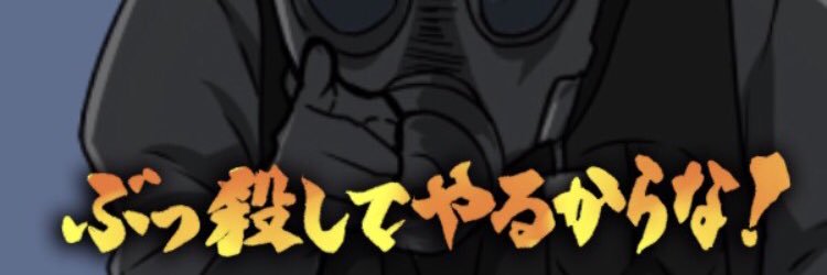 AKA_TUKI__'s profile banner image