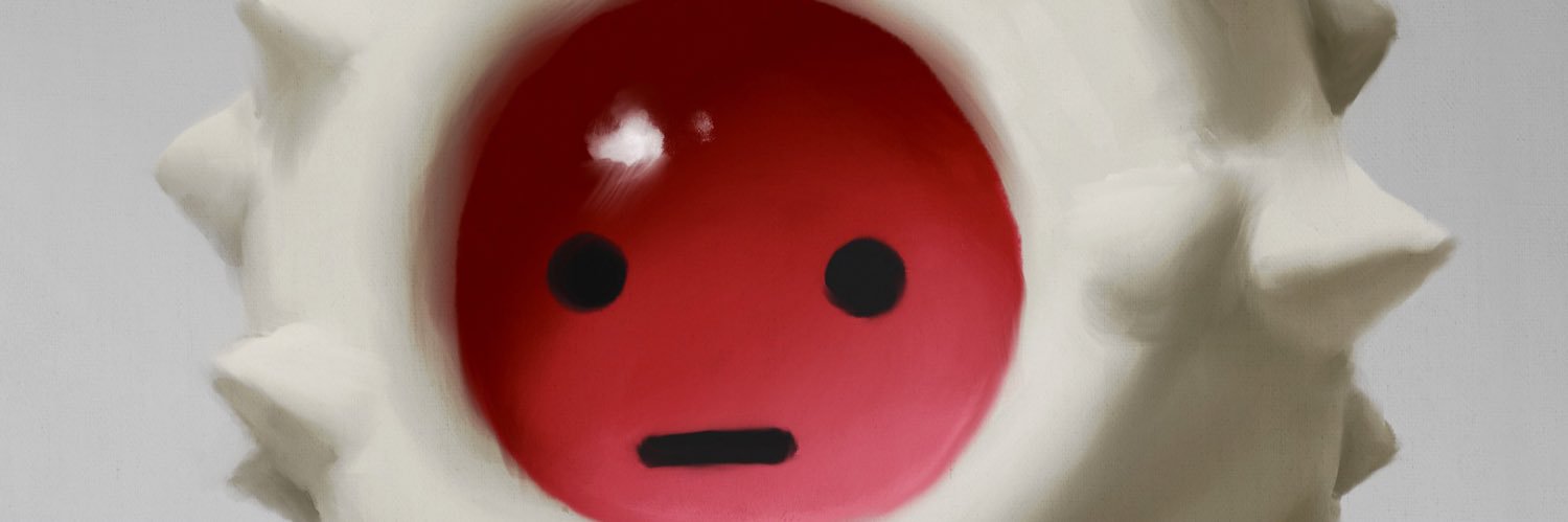 Weird Guy banner