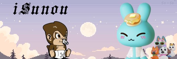 iSunou banner
