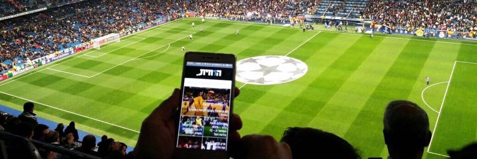 HazavitIsrael's profile banner image