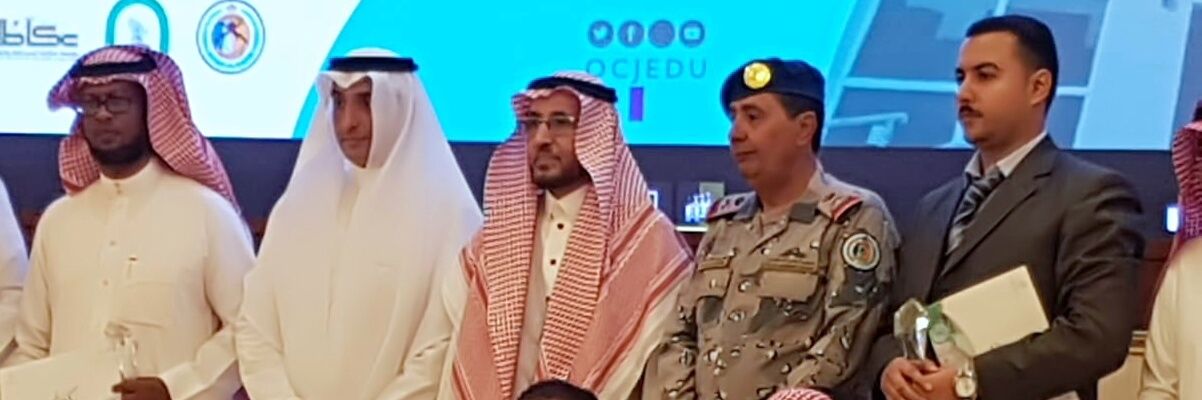 asom973's profile banner image