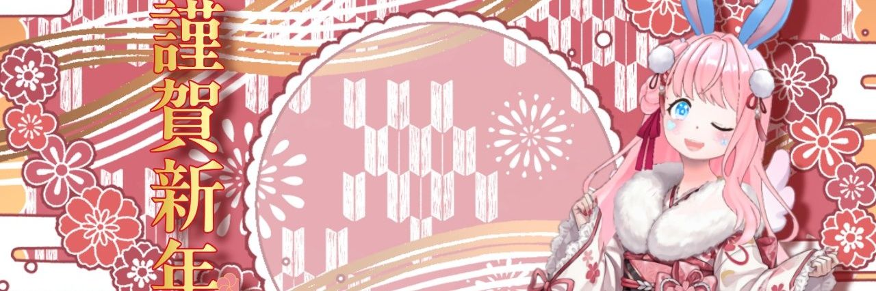 takuto_iw's profile banner image