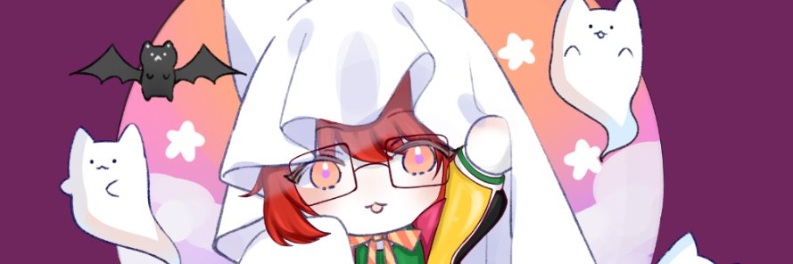 GhostyLain's profile banner image